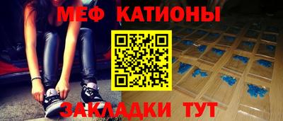 mix Ликино-Дулёво