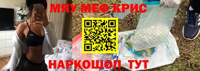 mix Ликино-Дулёво