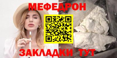 mix Ликино-Дулёво