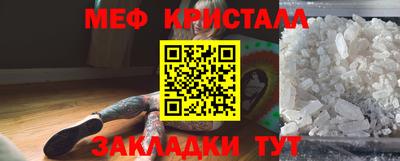 винт Лесосибирск