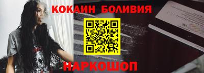 винт Лесосибирск
