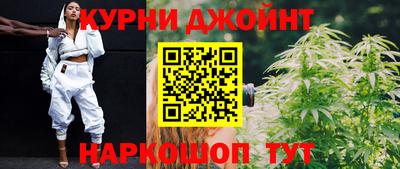 mix Ликино-Дулёво