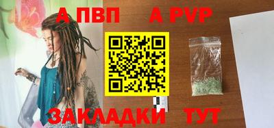 mix Ликино-Дулёво