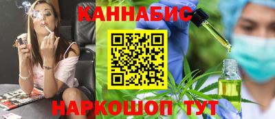 mix Ликино-Дулёво