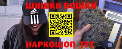 винт Лесосибирск