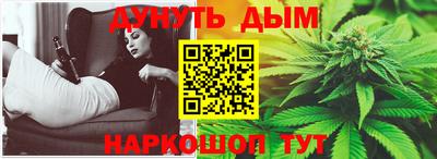 винт Лесосибирск