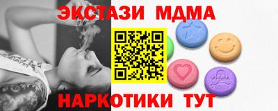 mix Ликино-Дулёво