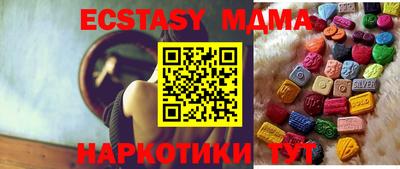 mix Ликино-Дулёво