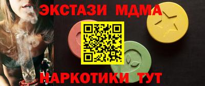 винт Лесосибирск