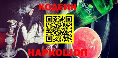 mix Ликино-Дулёво