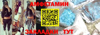 mix Ликино-Дулёво
