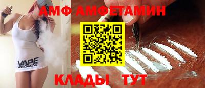 mix Ликино-Дулёво