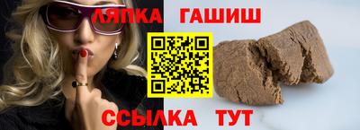 mix Ликино-Дулёво