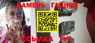 mix Ликино-Дулёво
