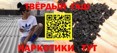 mdma Ливны