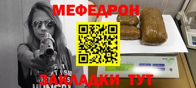 mix Ликино-Дулёво