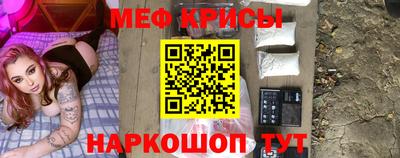 mdma Ливны